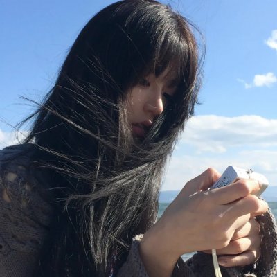 歧途